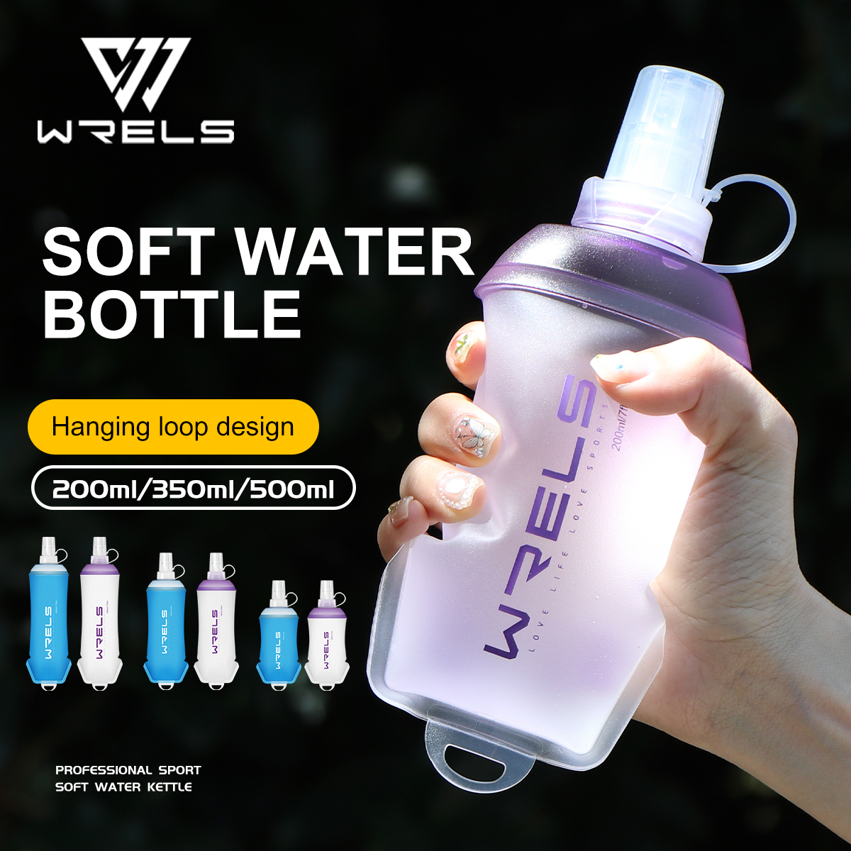 WRELS Soft Folding Outdoor Sport Water Bottle | BPA-Free TPU Flask for Running, Cycling, Camping