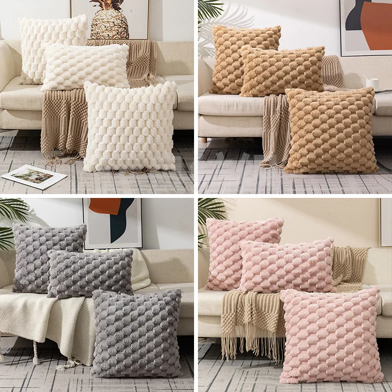 Soft Woven Snowflake Velvet Pillowcase, Solid Color Cushion Cover for Sofa, Living Room & Home Decoration Comfort