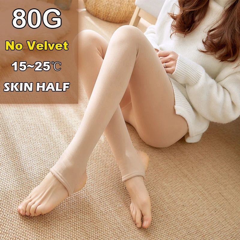 Women Thermal Leggings Fleece Lined Tights High Waist Fake Translucent Pantyhose