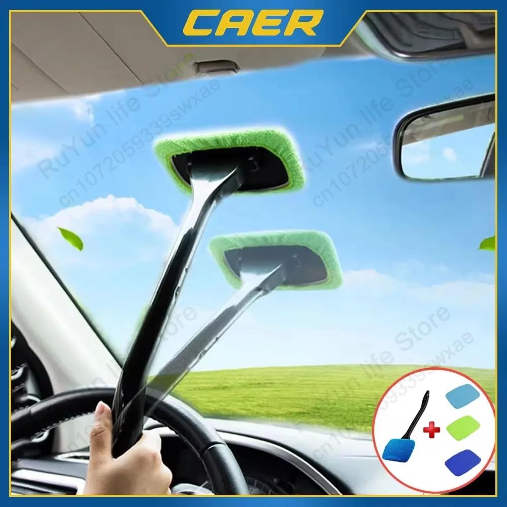 Microfiber Car Window Cleaner Brush – Long Handle Windshield Cleaning Tool