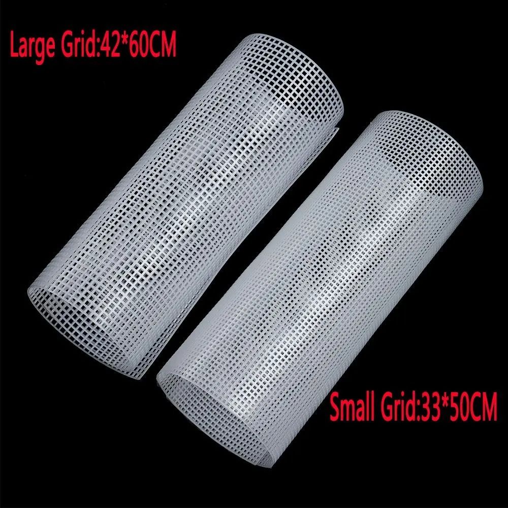 Handmade Plastic Mesh Cloth – DIY Latch Hook Grid for Bags & Rugs