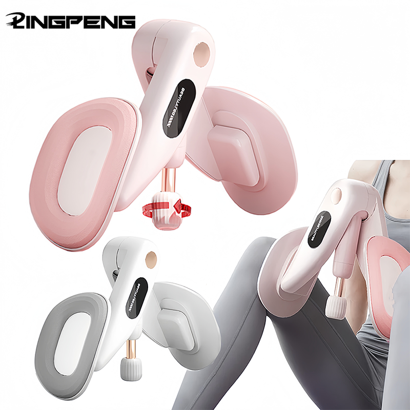 Pelvic Floor Muscle Exercise Device, Hydraulic Leg Muscle Trainer, Gym Fitness Equipment, Squat Rack