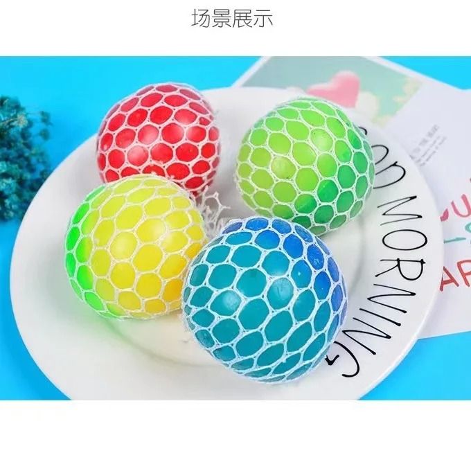Anti-Stress Mesh Squeeze Ball Colourful Slime Fidget Toy