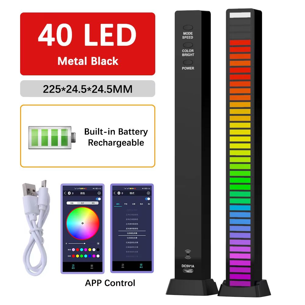 AuraBeat Rechargeable Sound Activated RGB Light Bar 360 Ambient Lamp