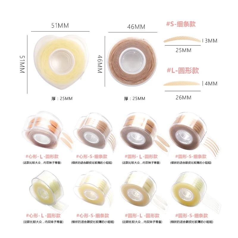 Double Fold Eyelid Tape Sticker Invisible Lace Eyelash Extension Self-adhesive Under Eye