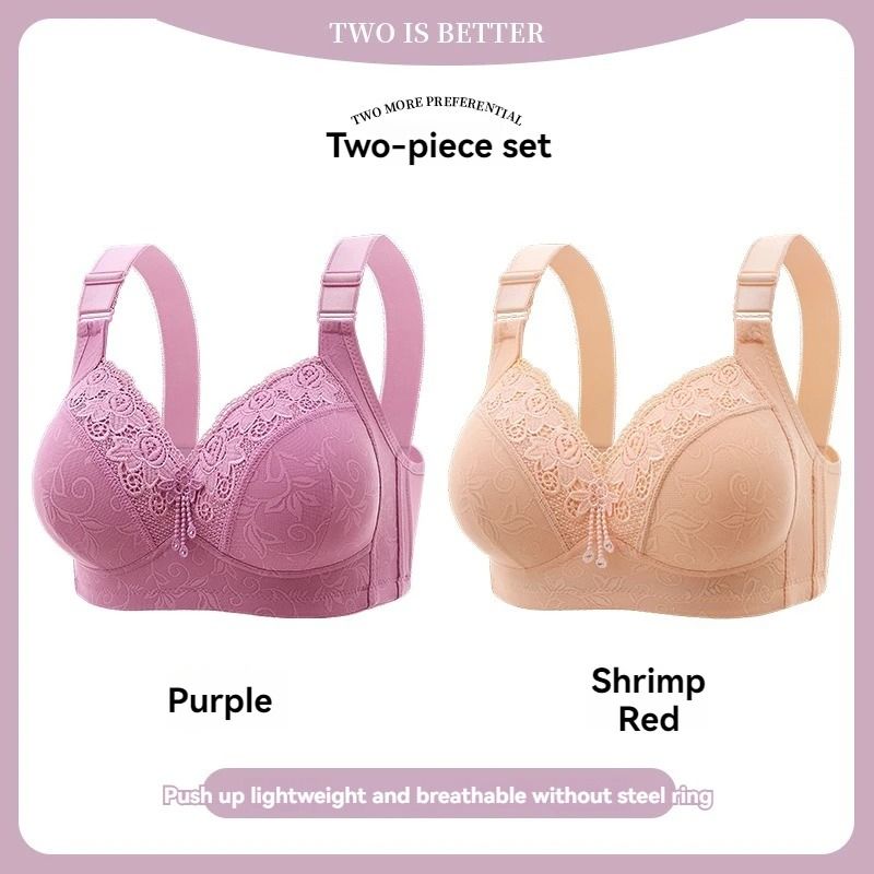 Women's Ultra-Thin Lace Perspective Bralette - Elegant Deep V Lingerie