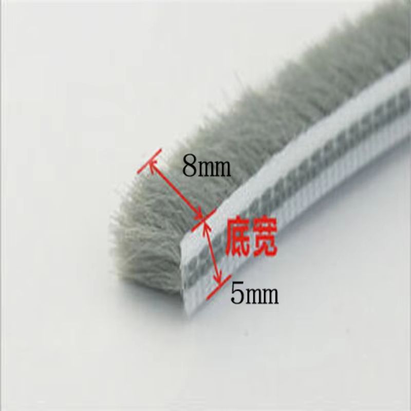 10M Aluminum Sliding Door & Window Brush Seal Strip – 5mm x 8mm Dustproof Draught Excluder Weatherstrip Tape