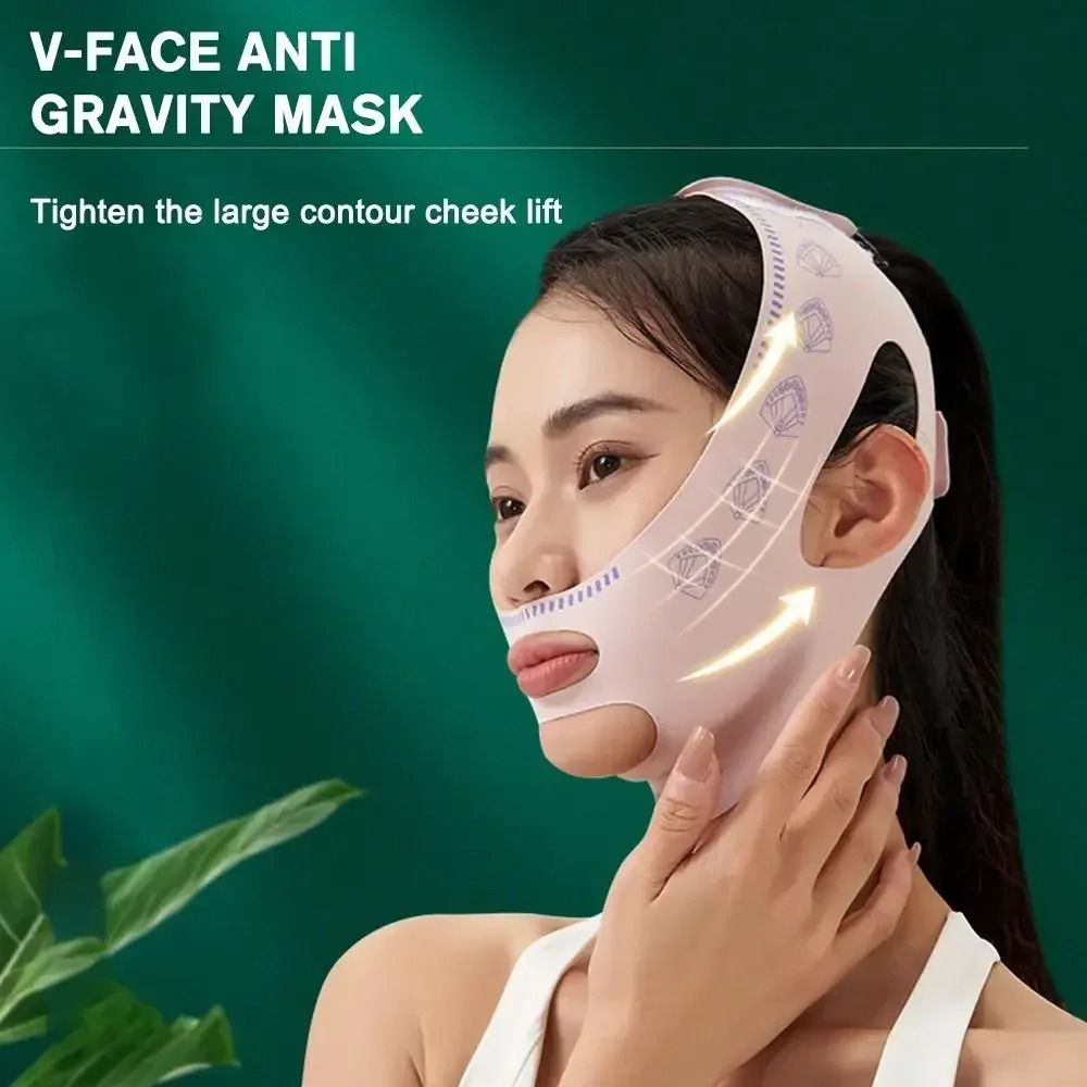 V-Line Lifting & Facial Slimming Compression Strap