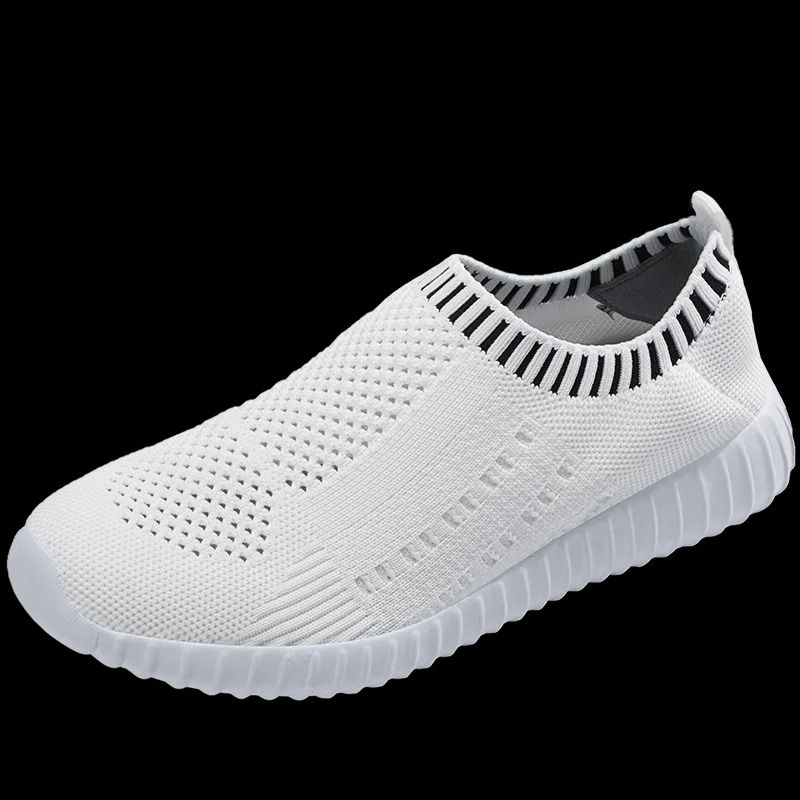 Women Casual Lightweight Mesh Breathable Vulcanized Sneakers