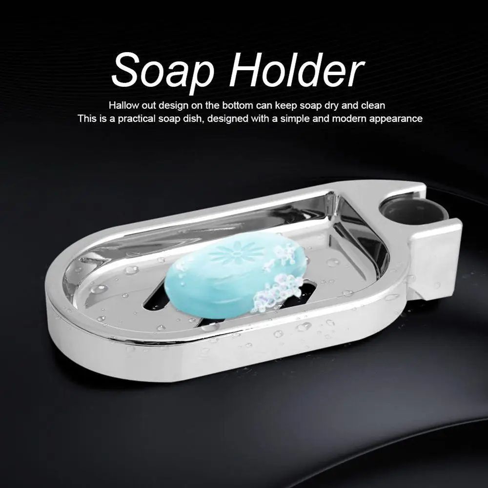 Adjustable Shower Rail Soap Dish Holder or 22 24 25 mm Home