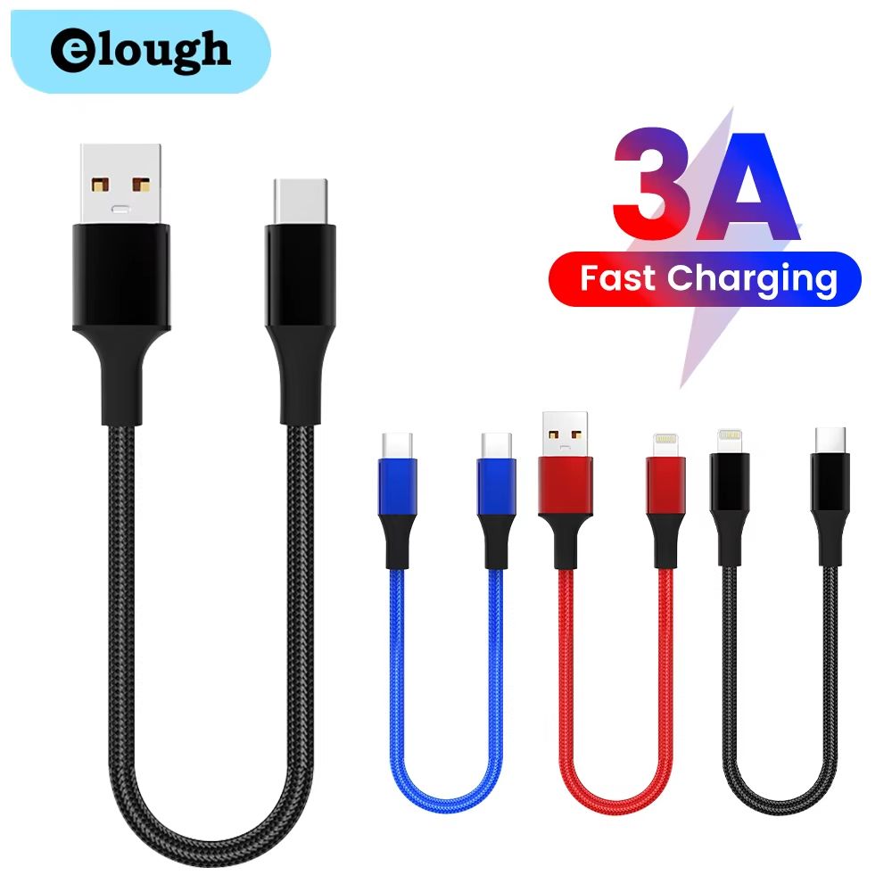 0.25m Short Type-C USB Fast Charging Cable – Portable Data Cable for iPhone, Power Bank & Android Devices