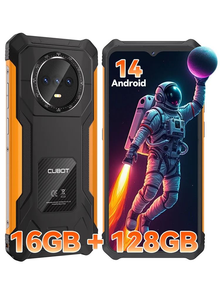 Slim Profile Ultra Durable Smartphone