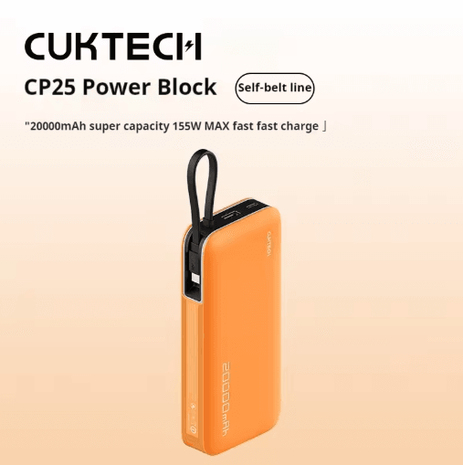 CUKTECH CP25 20000mAh 55W Two-Way Fast Charging Power Bank with Built-In Cable