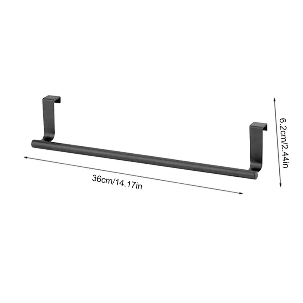 Black No Drill Towel Rack
