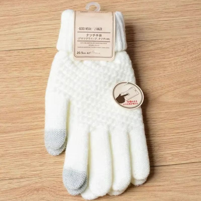 CozyTouch Winter Touch Screen Gloves – Unisex Warm Knit Full-Finger Mittens