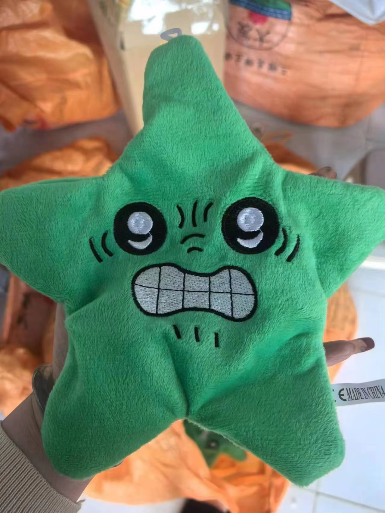 Jumping Star Plush Toy, Angry Moving Expression Schoolbag Doll, Soft Kawaii Fun Trick Toy Gift