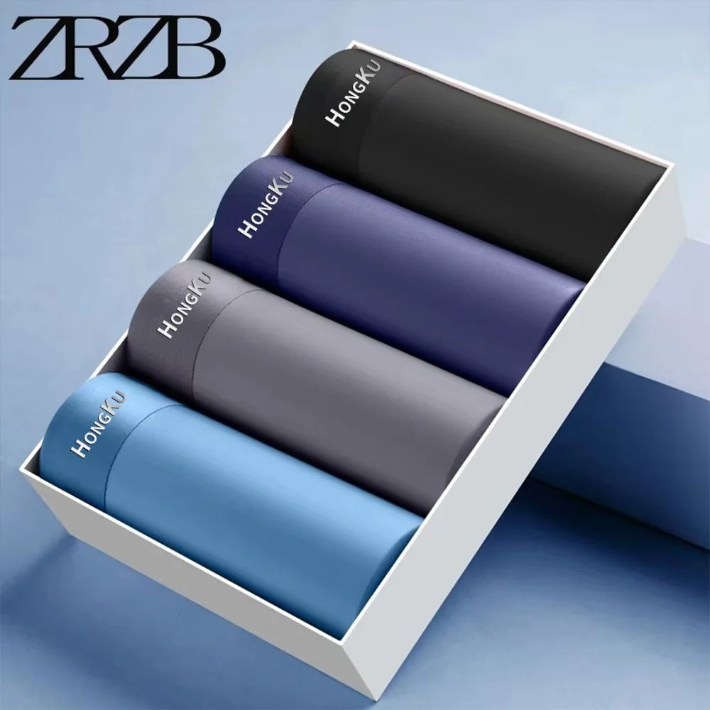 Men Ice Silk Boxer Briefs, Ultra-Breathable, Moisture-Wicking Underwear