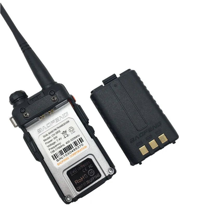 Baofeng UV Handheld Two Way Radio VHF UHF Transceiver
