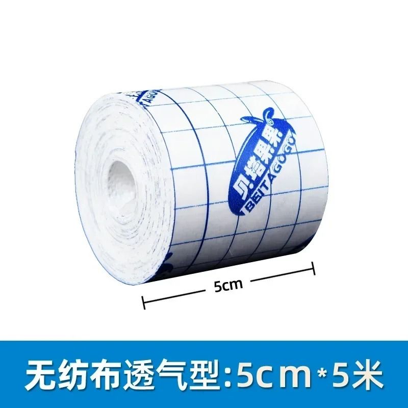 Non Woven Fabric Waterproof Transparent Adhesive Fixation Tape