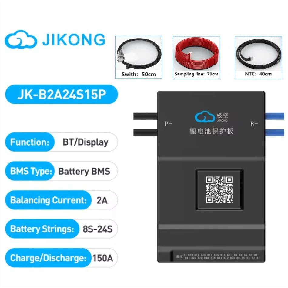 Smart Active Balance BMS Lifepo4 Li-Ion LTO Battery Management System 8S–24S 60A–600A