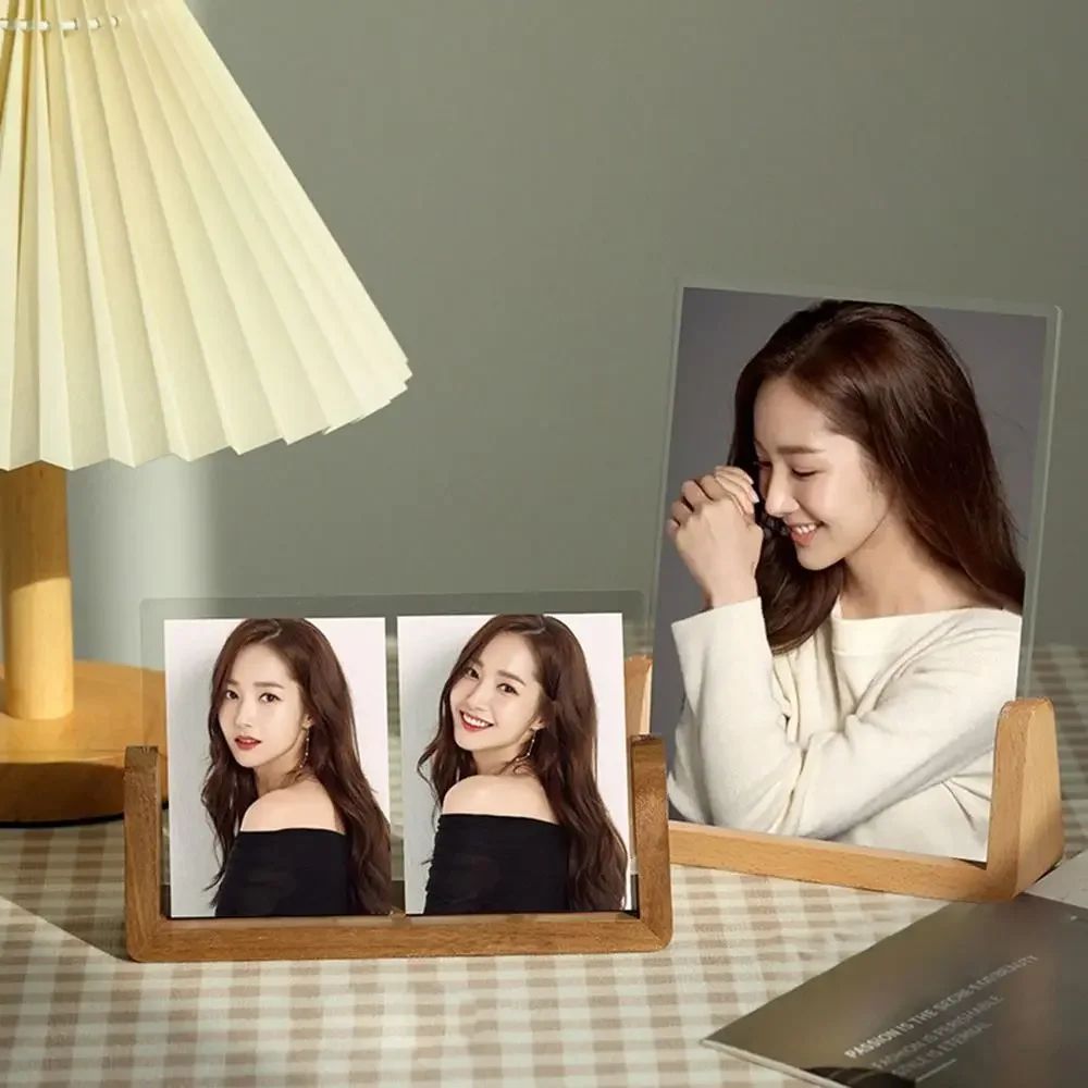 Walnut and Beech Acrylic U-Shape Photo Frame