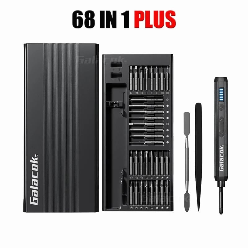 68/76 IN 1 Precision Electric Screwdriver Set 5 Levels Adjustable with Fill Light