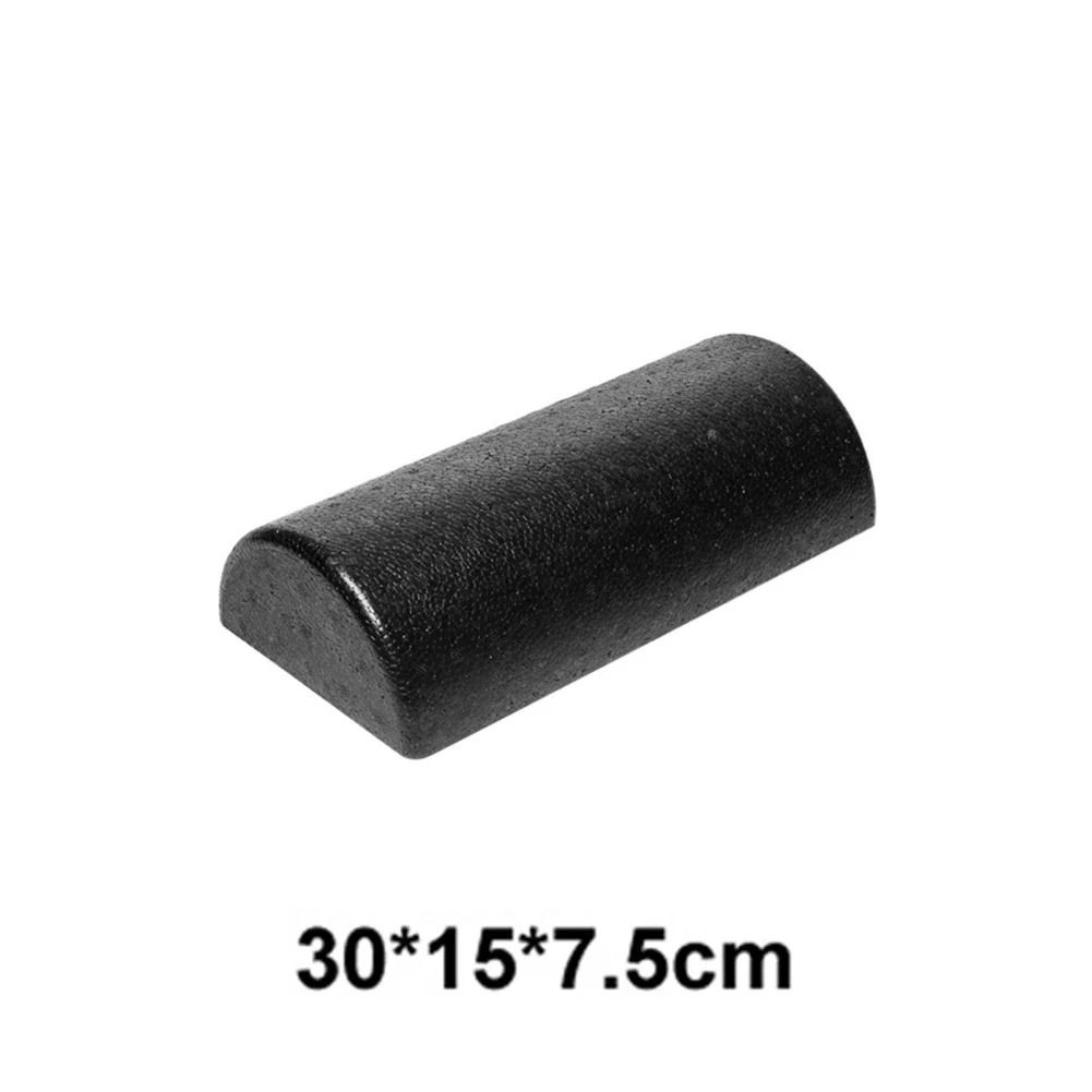 Half Round Balance Training Roller Block and Yoga Brick