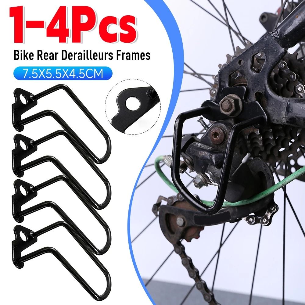 Universal Rear Derailleur Protector Cover for Bicycle Gear Protection