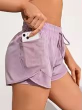High Waist Breathable Elastic Fitness & Yoga Shorts
