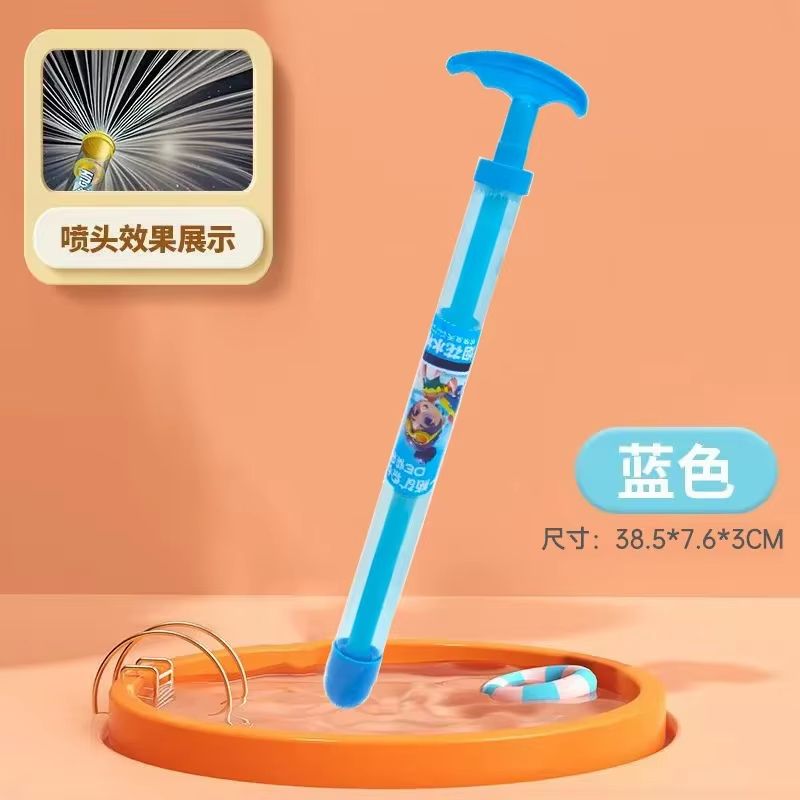 SplashZoom Kids Water Jet Camera Toy