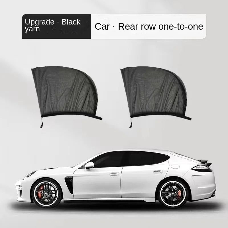 Car Rear Side Window Sunshade Set Mesh Protect UV and Privacy