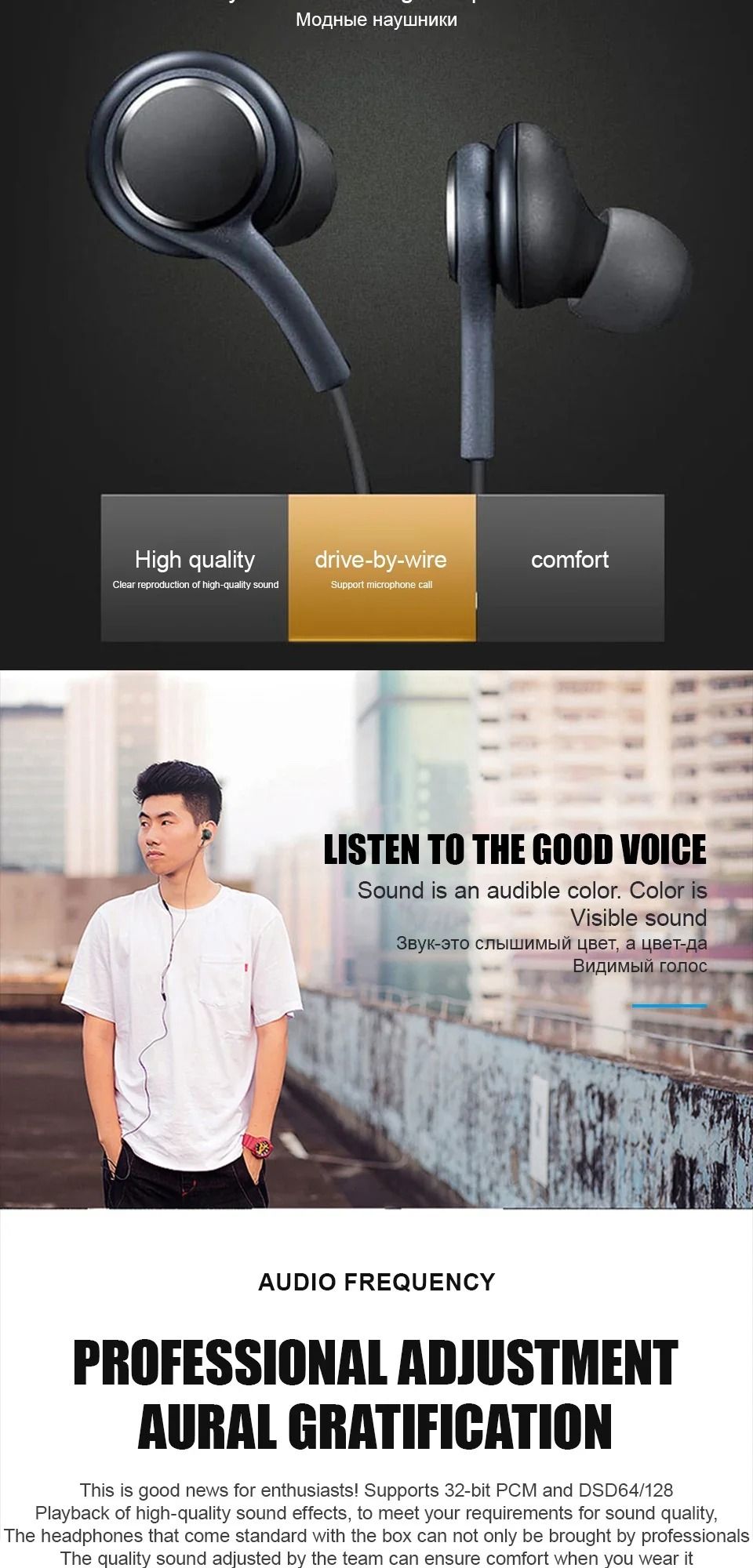 Type C Wired Earphones with Microphone for USB C Devices