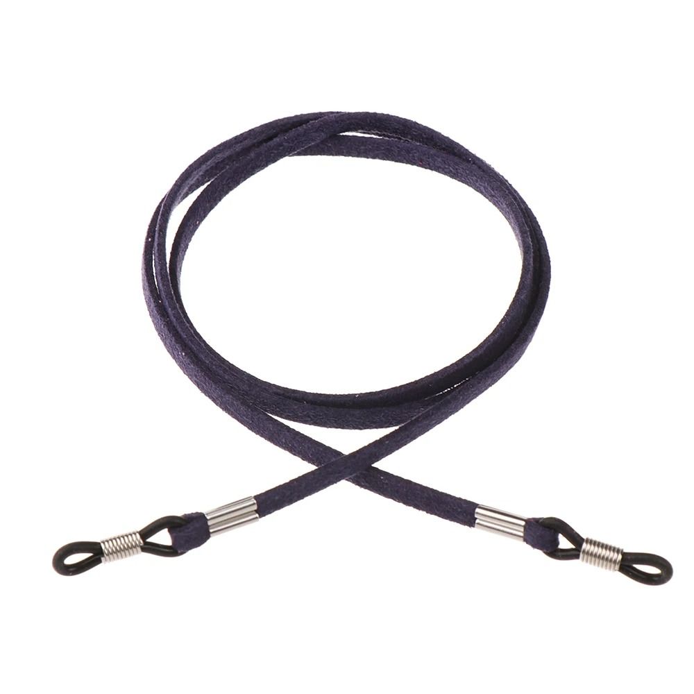 Universal High Elasticity Eyeglass Lanyard