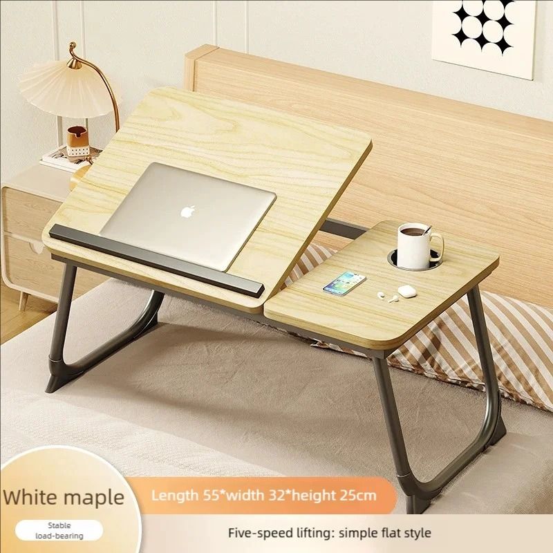 Adjustable Foldable Bed Desk Laptop Table