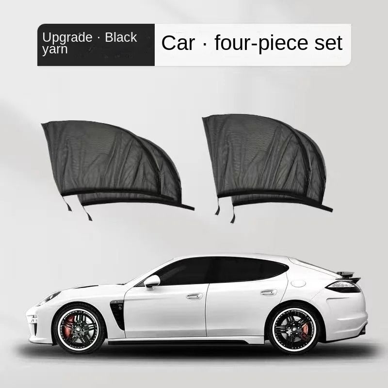 Car Rear Side Window Sunshade Set Mesh Protect UV and Privacy