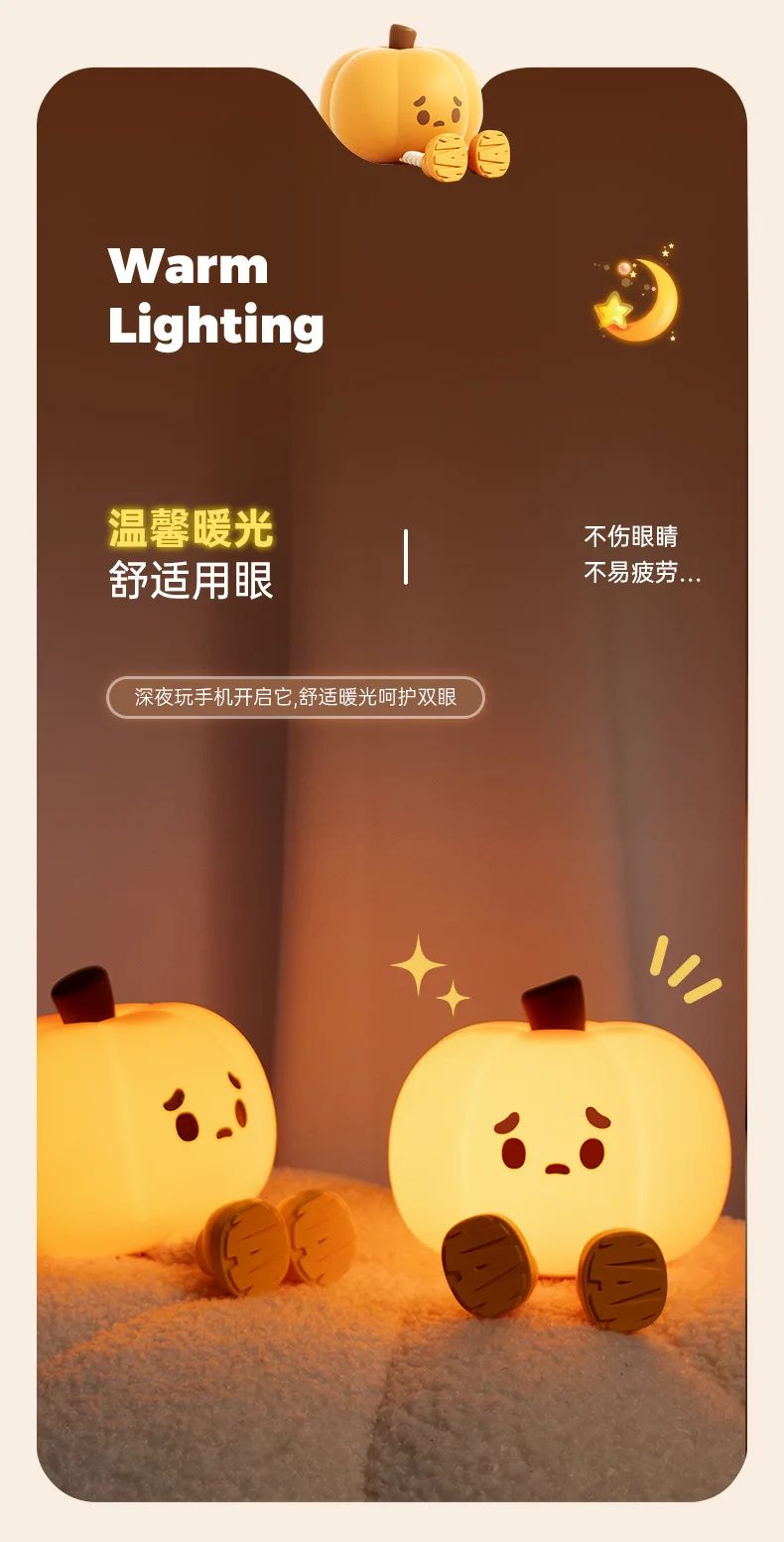 Cute Pumpkin Halloween Night Light – Rechargeable LED Lamp with Press Switch