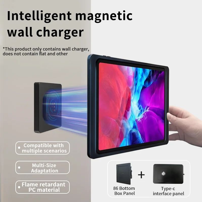 Magnetic Charging Wall Mount, Magnetic Universal Wall Charger Mounting, iPad Tablet Magnetic Bracket 86