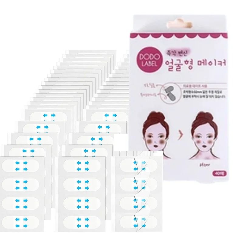 V Lift Face Tape Slim Patch Invisible Adhesive Sticker 80 PCS