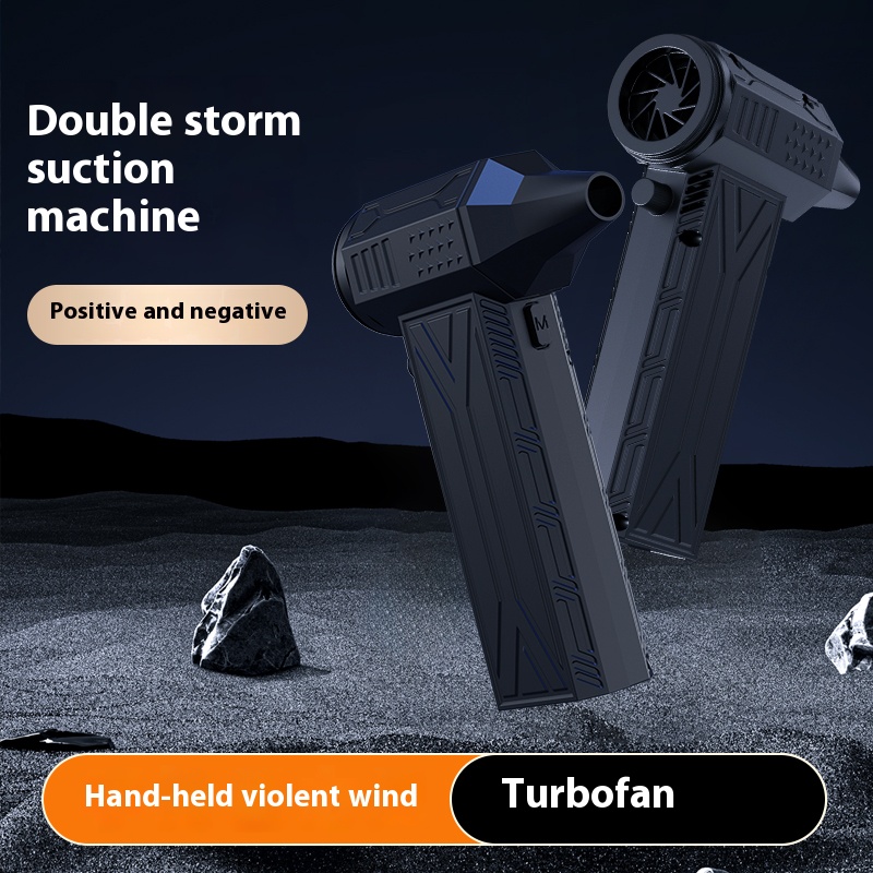 Brushless Turbo Jet Blower, Powerful Air Blower & Suction Vacuum, Super Power Wind Violent Fan