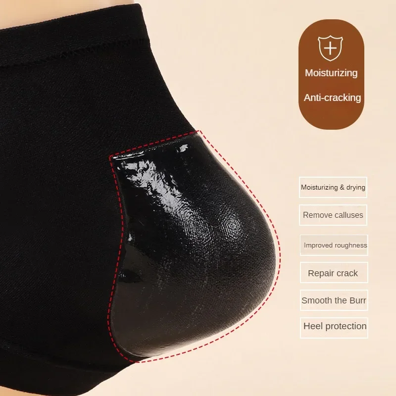 Heel Protective Foot Cover Socks Silicone Anti-Crack Moisturizing Pain Relief Socks Unisex Feet Care