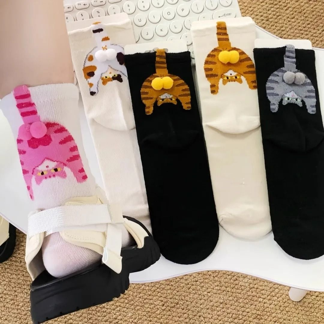 Cartoon Cat Egg Cozy Mid Calf Socks