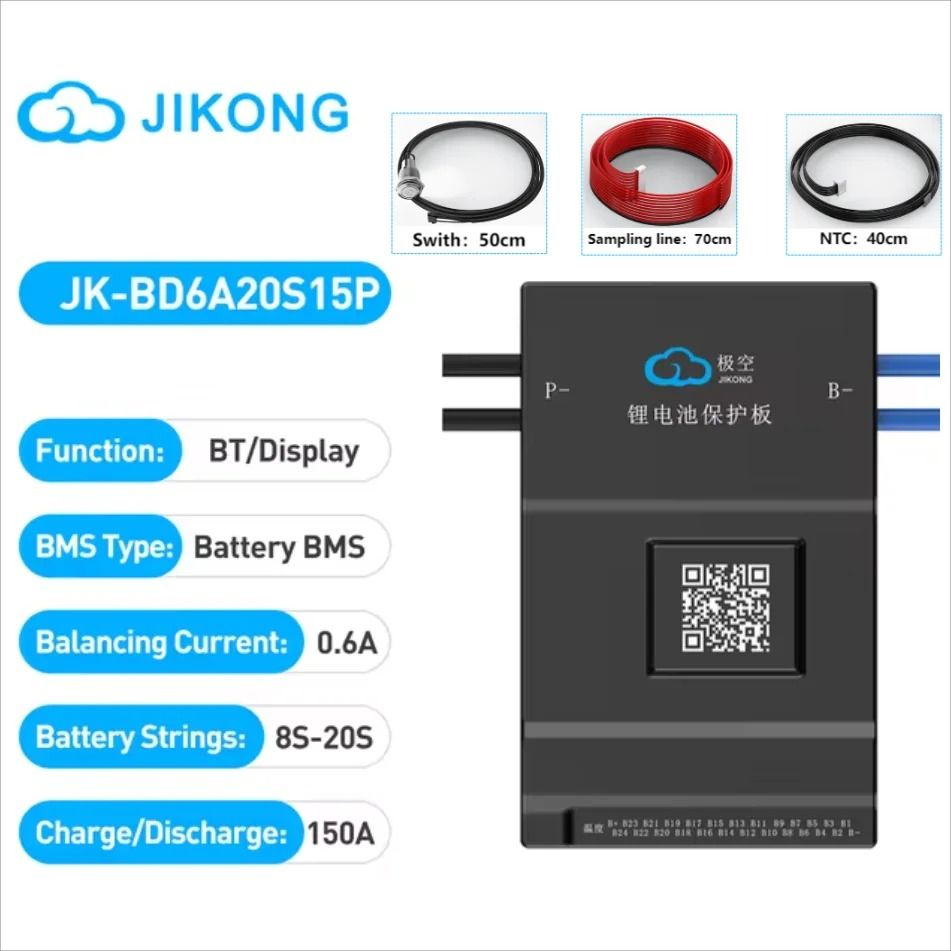 Smart Active Balance BMS Lifepo4 Li-Ion LTO Battery Management System 8S–24S 60A–600A