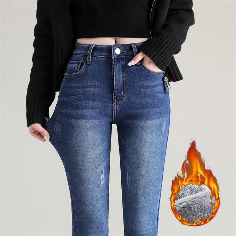 Womens Fleece Lined Thermal Jeans Warm Stretch Skinny Winter Denim Pants