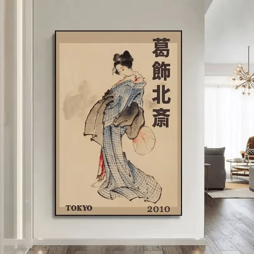 Hokusai-Inspired Goldfish Lotus Japanese Wall Art Retro Canvas Print (Frameless)
