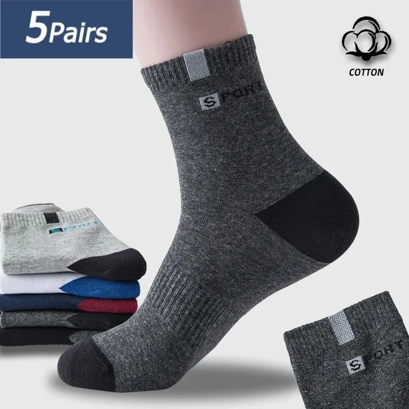 Cotton Sport Socks for Men Breathable Soft High Elastic Mid Tube 5 Pairs