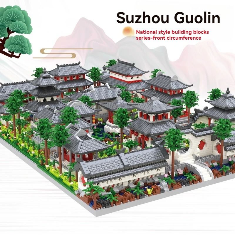 Micro Suzhou Garden Building Blocks – Traditional Chinese Architecture – High-Yield Creative Interaction Hub
