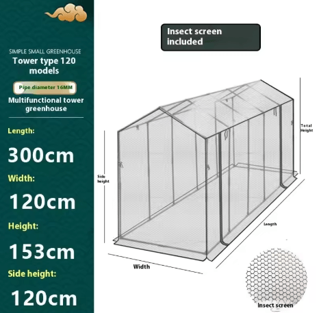 Tower Shaped Vegetable Garden Greenhouse Sunshade and Insect Proof Protective Plant Cover