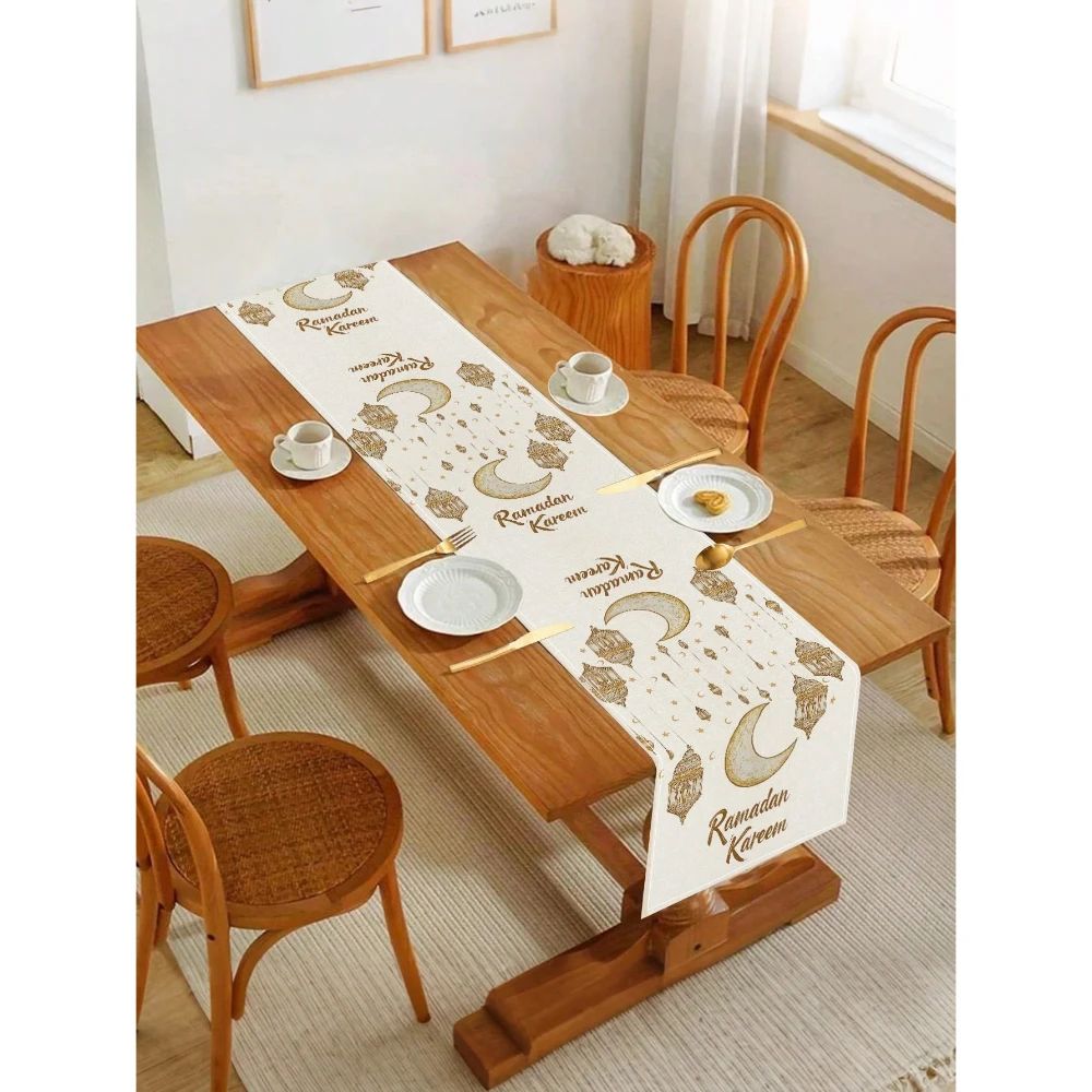 EverBless Ramadan Kareem Table Runner Linen Eid Mubarak Table Decor