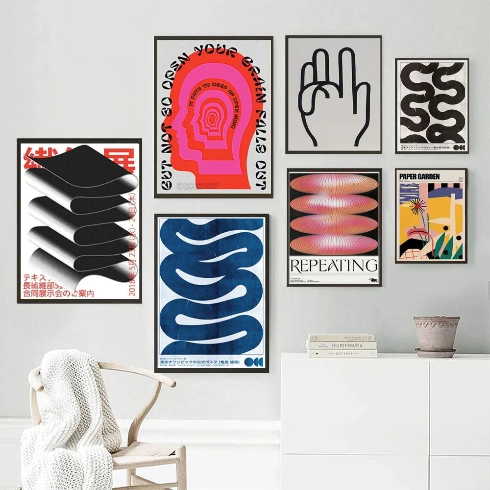 Japanese Vintage Abstract 