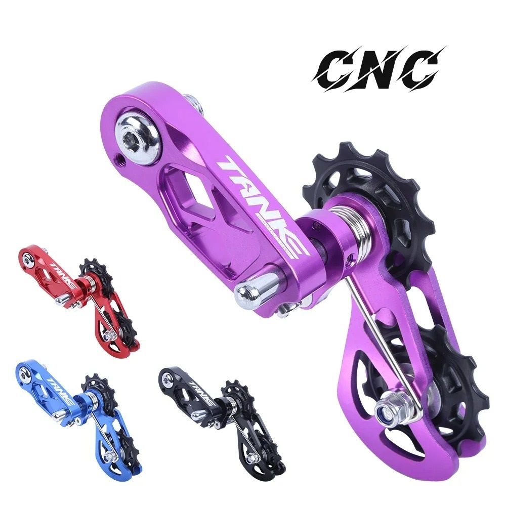 Single Speed Mountain Bike Chain Tensioner with CNC Pulley